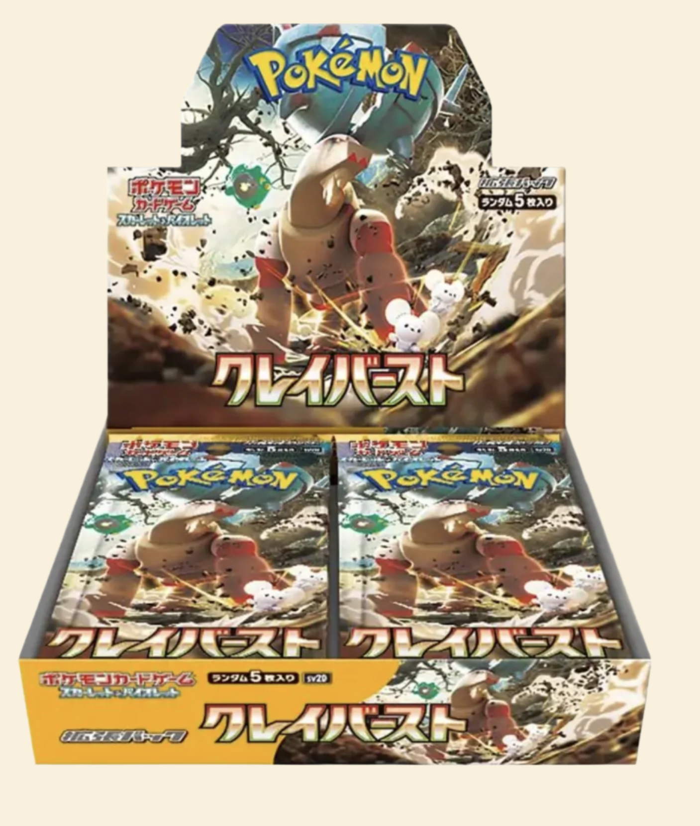 Pokemon Japanese: Clay Burst Booster Box