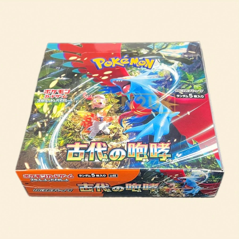 Pokemon Japanese: Ancient Roar Booster Box