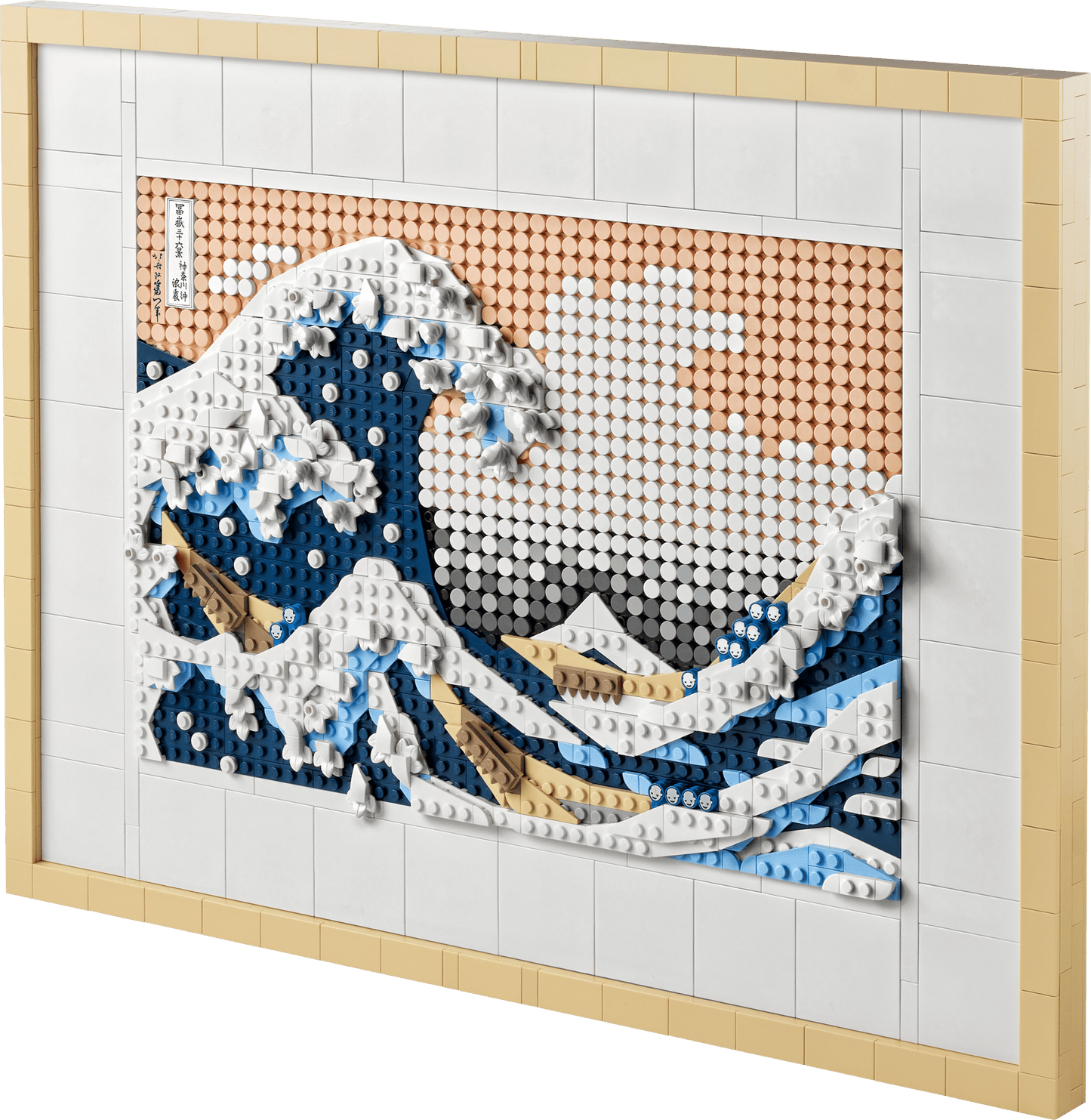 LEGO ART Hokusai The Great Wave