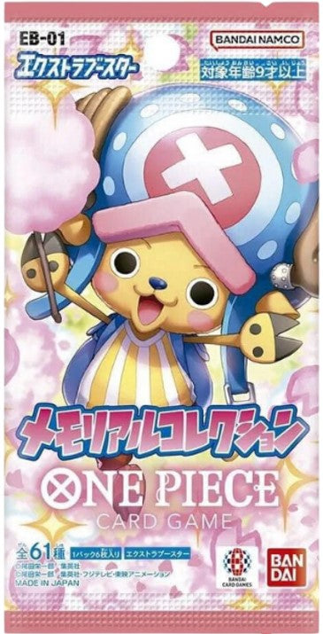 One Piece TCG Memorial Collection Extra Booster