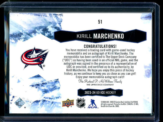 2024 Upper Deck Ice Kirill Marchenko Patch Relic Autograph /49 Stars Blue Jackets