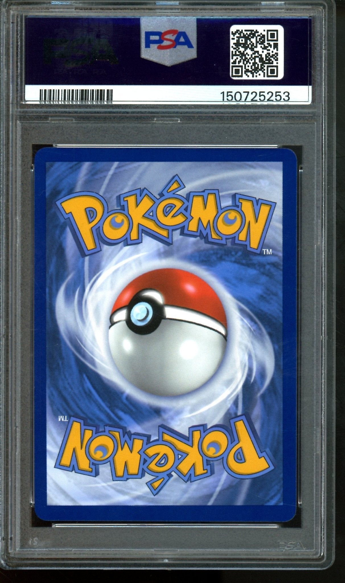 2023 Pokemon 151 Blastoise EX SIR 200/165 PSA 8