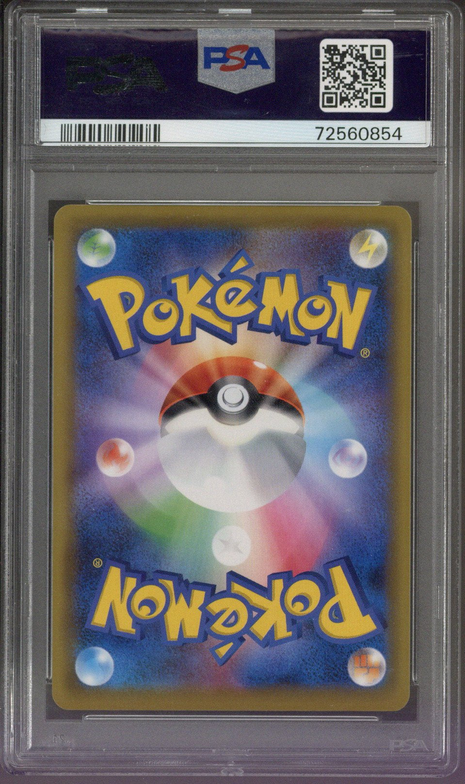 2019 Pokemon JP Sun&Moon Umbreon & Darkrai GX A/S-FA-Hyper #215 PSA 10