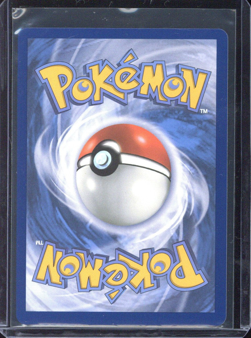 2025 Pokemon DRI EN Ethan's Ho-Oh ex Hyper Rare #239