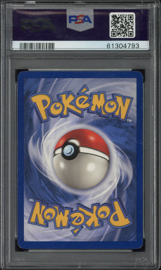 1999 Pokemon Game Venusaur - Holo #15 PSA 7
