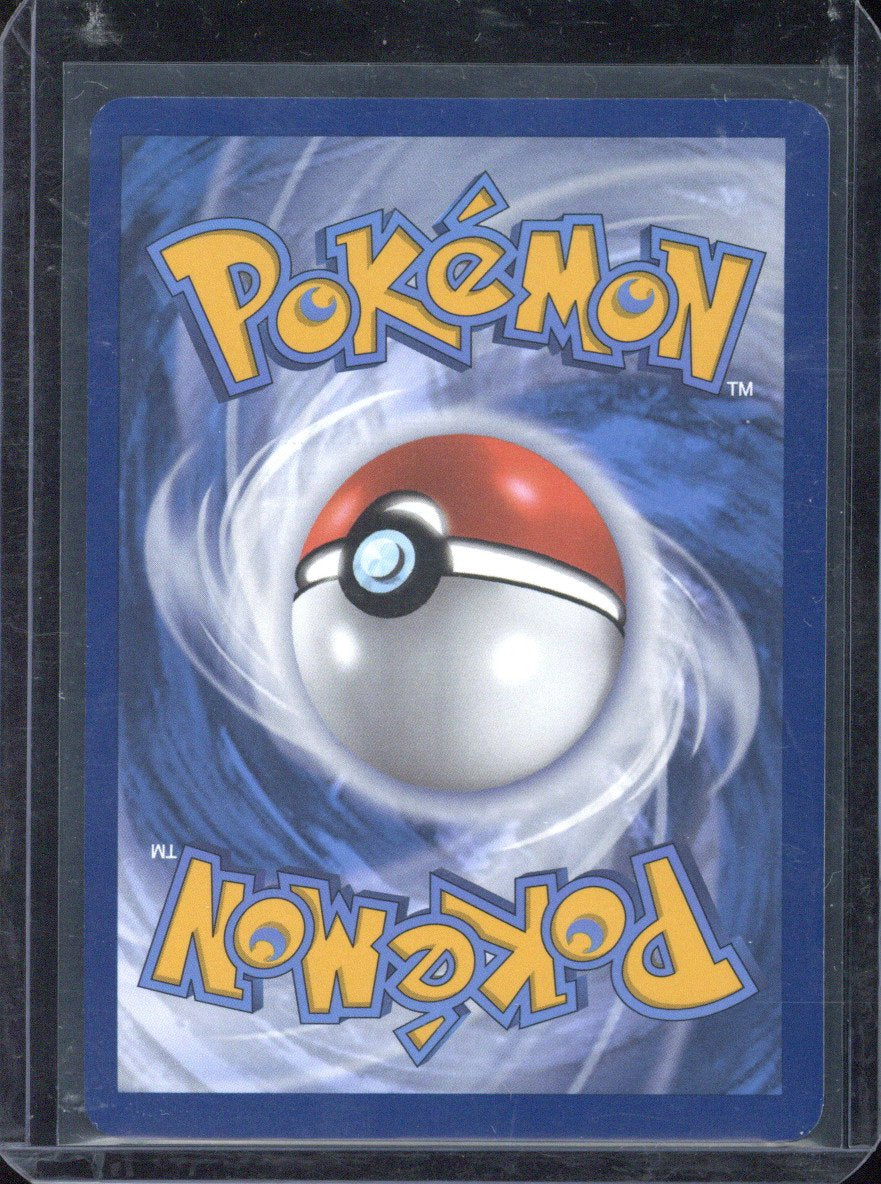 Blastoise EX #200 - EU