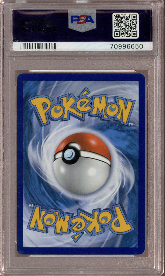 2019 P.M. SM Black Star FA/Lucario & MLMTL.GX Promo PSA 10 - EU