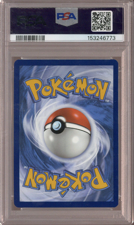 2023 Pokemon SVI Gardevoir EX #245 PSA 9 - EU