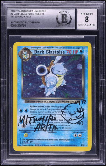 compare product 2000 POKEMON TEAM ROCKET HOLO DARK BLASTOISE #3 ARITA AUTO 8 BGS AUTHENTIC