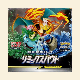 compare product Pokemon Japanese: Remix Bout Booster Box