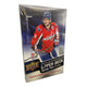 2015/16 Upper Deck Series 2 Hockey Hobby Box (Rediscover the Hobby Sale)