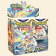 Pokemon Sword & Shield Brilliant Stars Booster Box