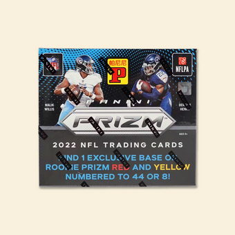 compare product 2022 Panini Prizm Football TMALL Box