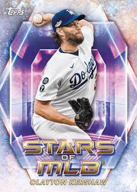 2023 Topps Series 2 Baseball Hobby Jumbo Pack