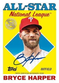 2023 Topps Series 2 Baseball Hobby Jumbo Pack