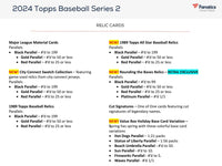 2024 Topps Series 2 Baseball Retail Pack