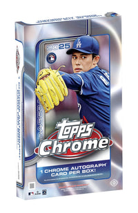 2025 Topps Chrome Baseball Hobby