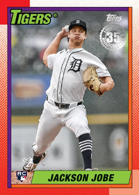 2025 Topps Series 2 Baseball Hobby Jumbo Pack