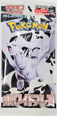 Pokemon White Flare Booster (Japanese)