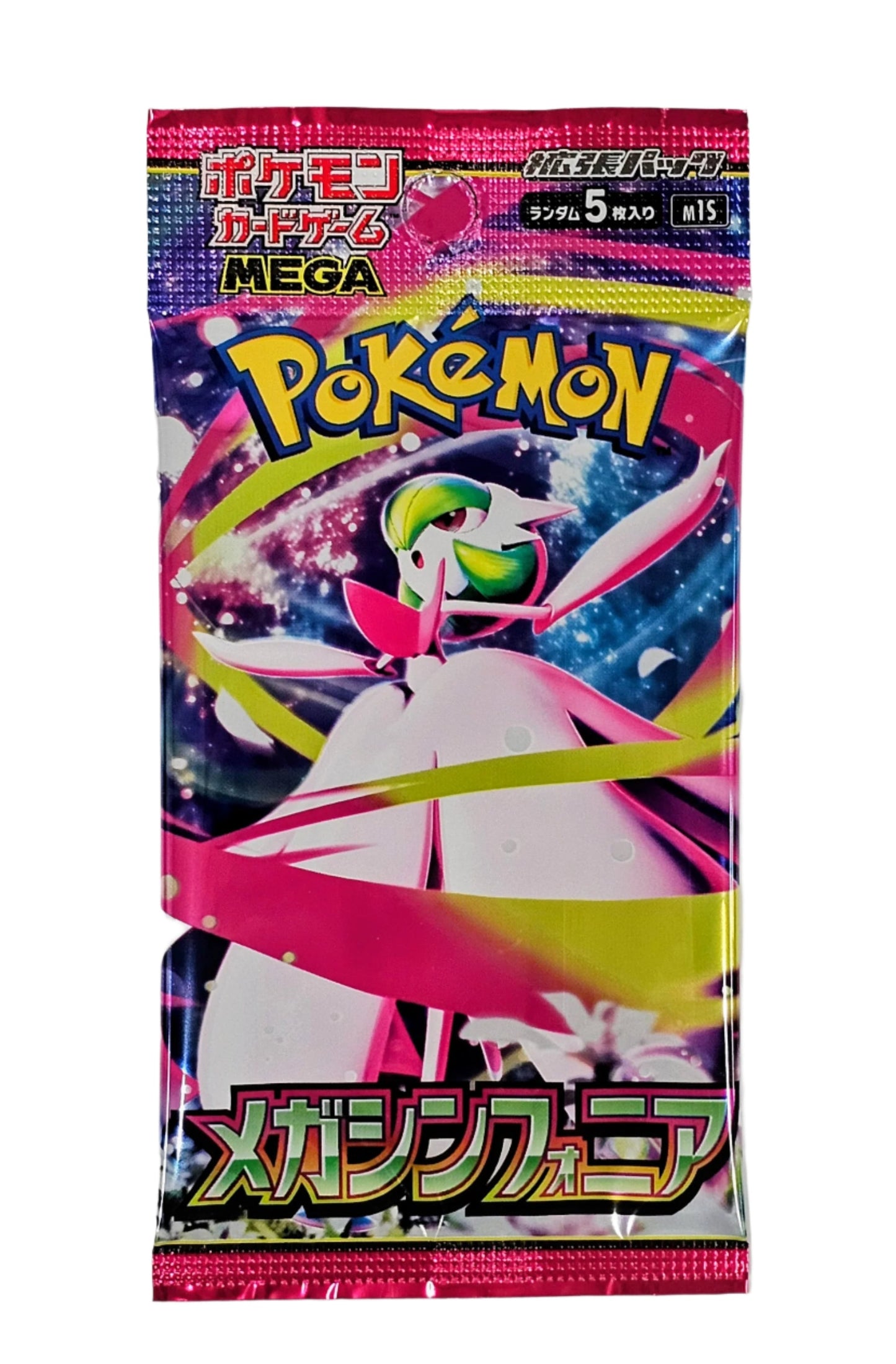 Pokemon Mega Symphonia Booster Pack (Japanese)