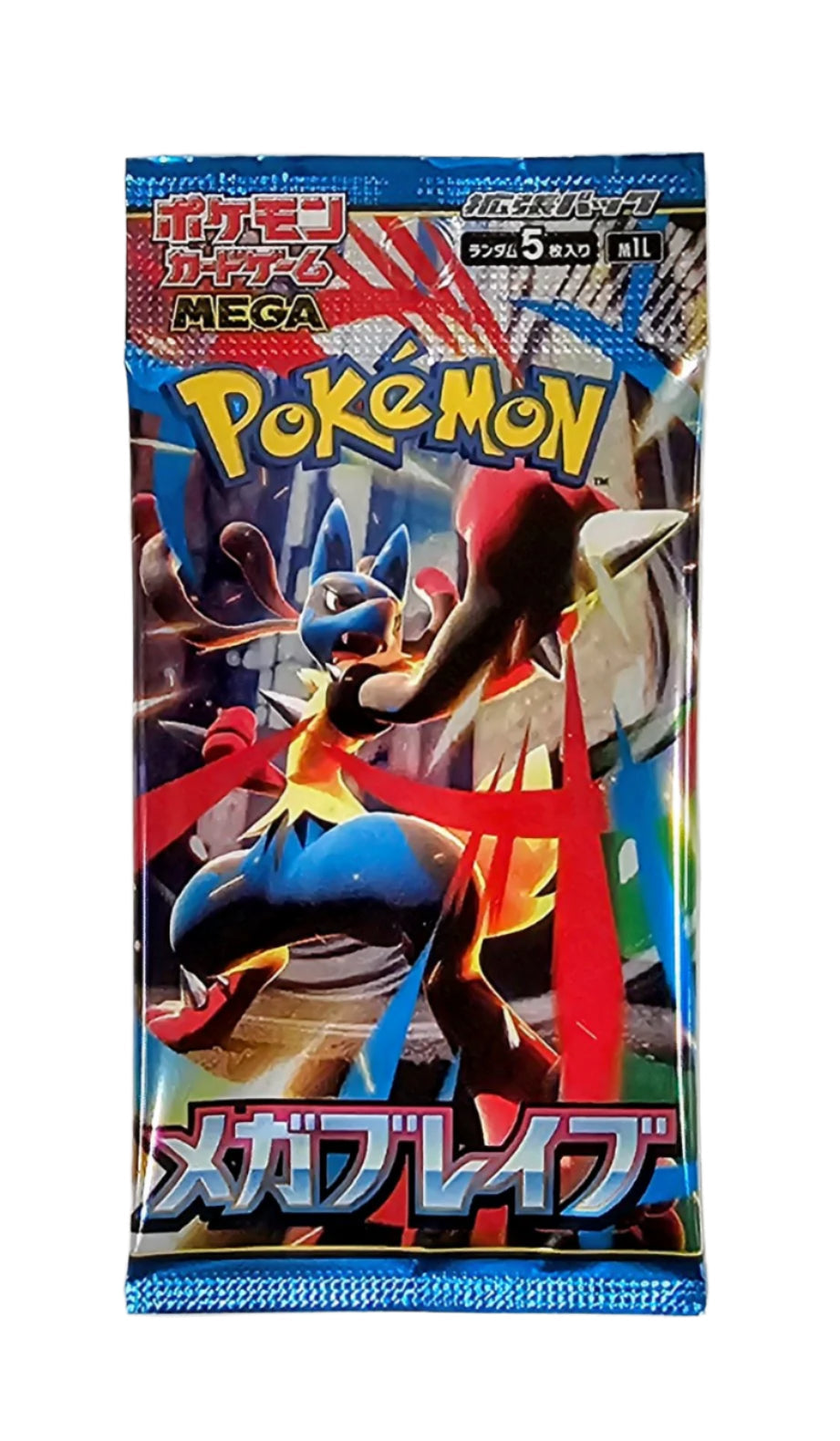 Pokemon Mega Brave Booster Pack (Japanese)