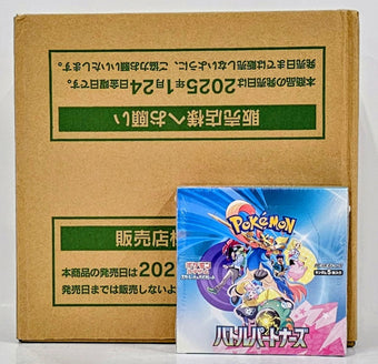 compare product Pokemon Scarlet & Violet: Battle Partners Booster (Japanese)