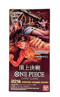 One Piece TCG: Paramount War Booster OP-02 (Japanese)