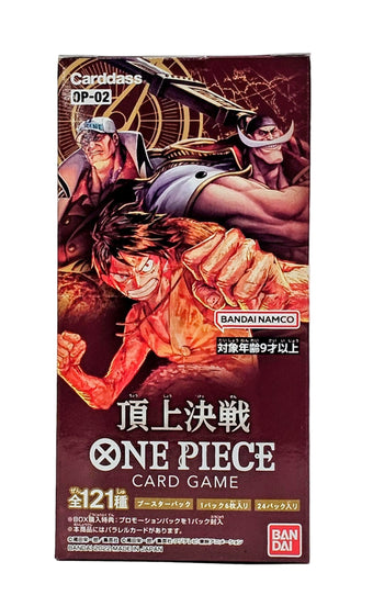compare product One Piece TCG: Paramount War Booster OP-02 (Japanese)