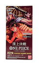 One Piece TCG: Paramount War Booster OP-02 (Japanese)