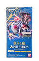 One Piece TCG: Pillars of Strength Booster Pack OP-03 (Japanese)