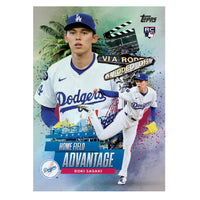 2025 Topps Update Baseball Retail Box