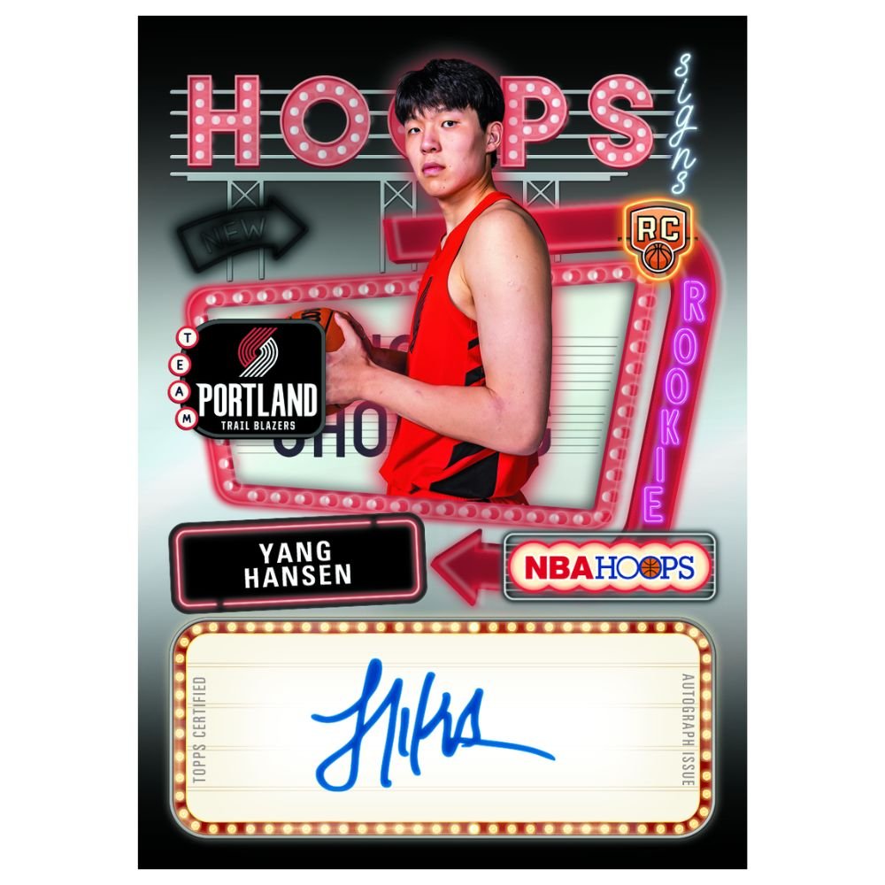 2025/26 Topps NBA Hoops Basketball Blaster Box