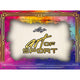 2026 Leaf Art of Sport Hobby Box (Presell)