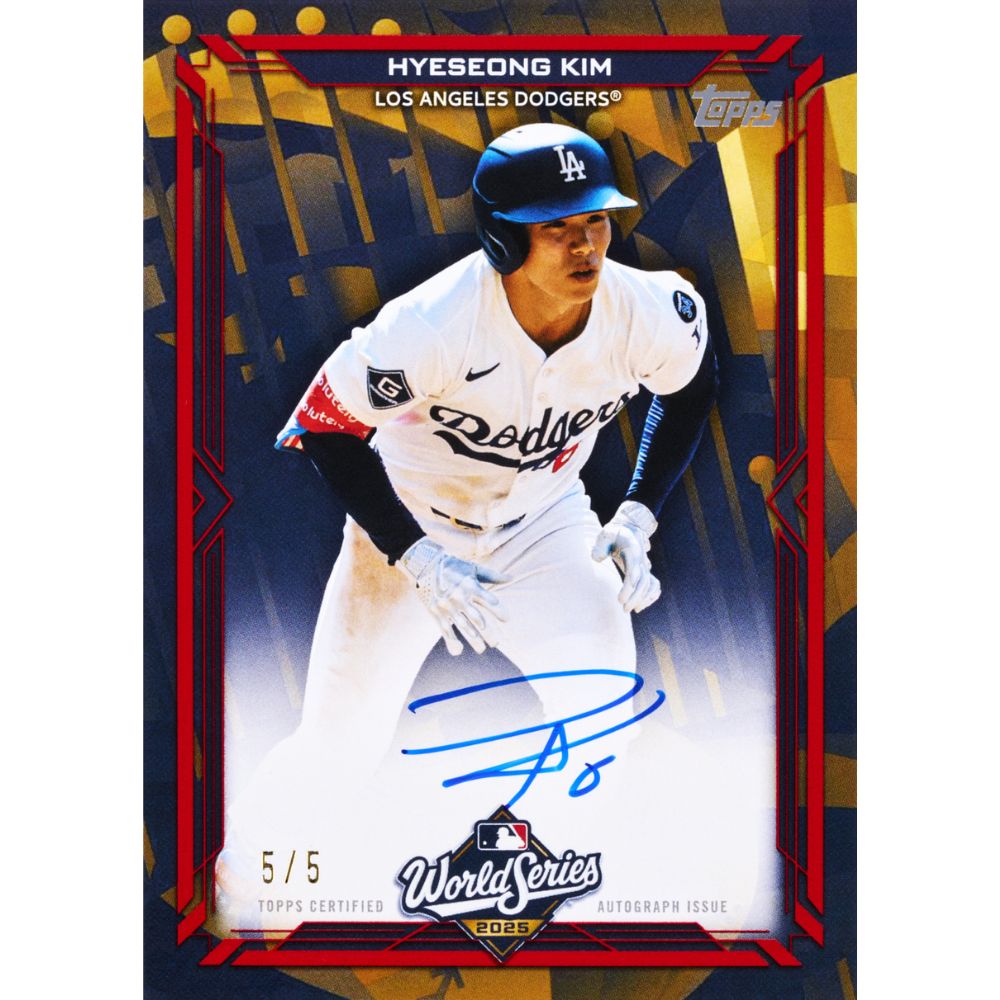 2026 Topps Series 2 Baseball Jumbo Box