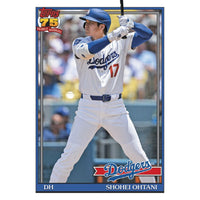 2026 Topps Series 2 Baseball Mega Box
