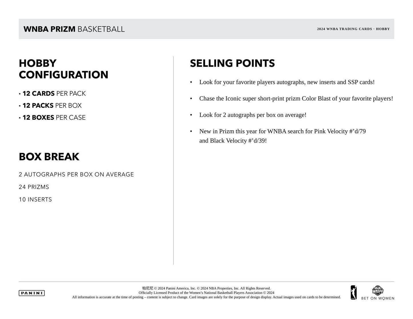 2024 Panini Prizm WNBA Basketball Hobby Pack