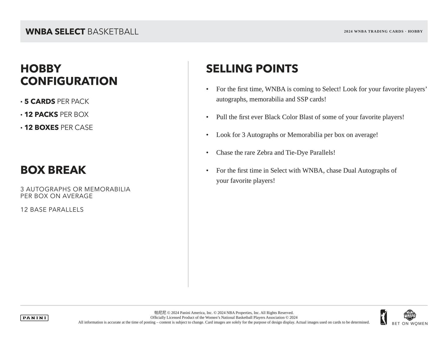 2024 Panini Select WNBA Basketball Hobby Pack