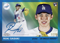 2025 Topps Chrome Platinum '55 Baseball Blaster