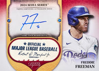 2025 Topps Dynasty Baseball Hobby