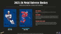 2025/26 Upper Deck Skybox Metal Universe Hockey Hobby