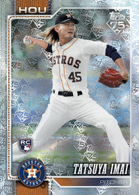 2026 Topps Series 2 Baseball Hobby Jumbo