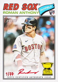 2026 Topps Heritage Baseball Hobby
