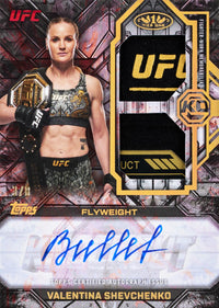 2026 Topps Knockout UFC Hobby