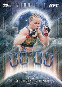 2026 Topps Midnight UFC Hobby
