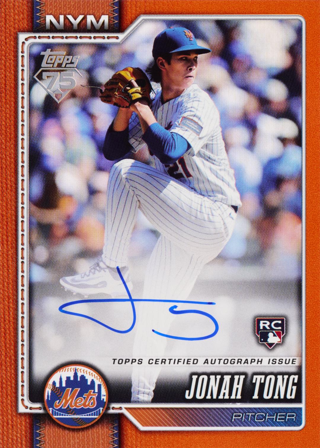 2026 Topps Series 1 Baseball Hobby Jumbo
