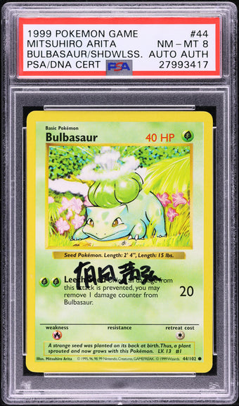 compare product 1999 POKEMON BASE SET SHADOWLESS BULBASAUR #44 ARITA AUTO AUTH PSA 8