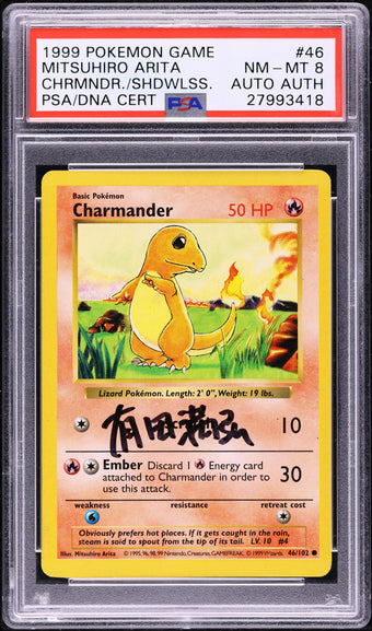 compare product 1999 POKEMON BASE SET SHADOWLESS CHARMANDER #46 ARITA AUTO AUTH PSA 8