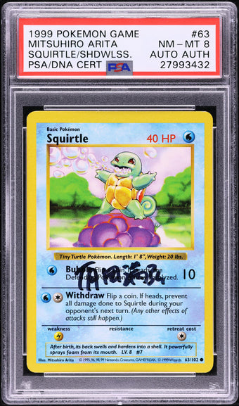 compare product 1999 POKEMON BASE SET SHADOWLESS SQUIRTLE #63 ARITA AUTO AUTH PSA 8