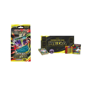compare product Pokemon Mega Gengar ex Starter Deck (Japanese)
