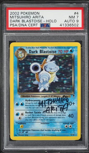 compare product 2002 POKEMON LEGENDARY COLLECTION HOLO DARK BLASTOISE #4 ARITA AUTO 9 PSA 7